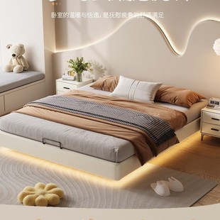 Suspension Bed Full Solid Wood Non-bedside Simple Bedroom Double Bed Dovetail Rack Bed Internet Celebrated Beds