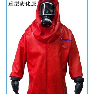Supply Ec Heavy-Duty Chemical Protective Clothing Fully Enclosed Airtight Chemical Protective Clothing Ec Eu Certified Airtight Chemical Protective Clothing
