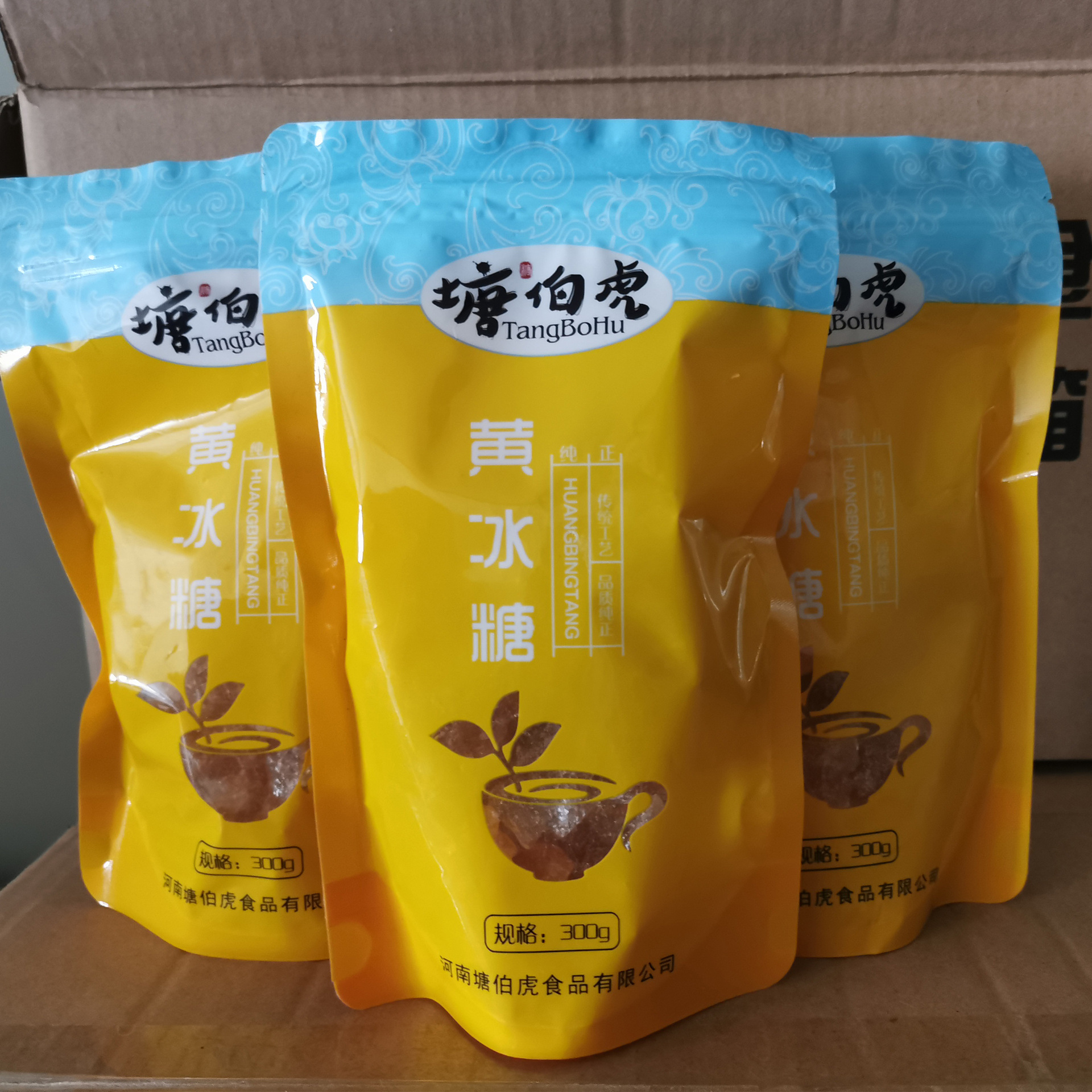 河南塘伯虎食品有限公司