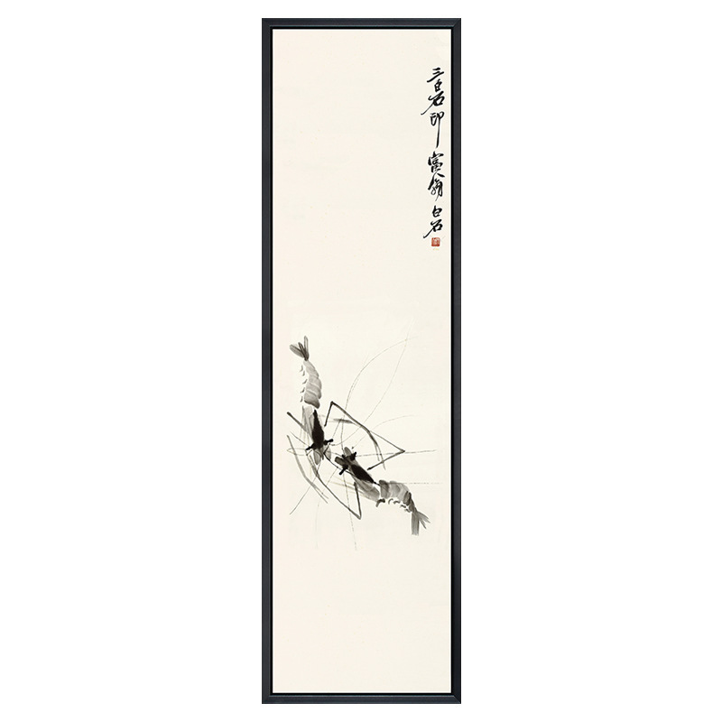 11清樂合和3 / 30*100