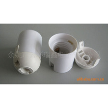 各类E27灯座T5、T8、2G11灯座(图)，晾衣机用G23灯座GZ23-A现货