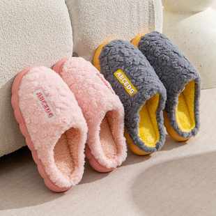 ëë����Ь������ů�p��Ӽ���ĸ�������m�҃��b�ŮʽŮʿ����Ь