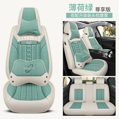 Four Seasons Pad Seasons Universal Comfortable Breathable Fully - mint-green-exclusive-edition-1