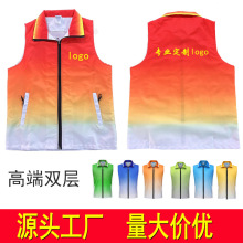 马甲定制LOGO新款高端高档优质内衬彩色数码印花批发双层广告宣传