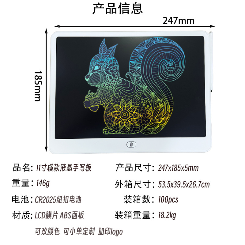 Tablero de escritura LCD para niños Tablero de dibujo 6.5/8.5/10/12 pulgadas Tablero de escritura lcd Pantalla clara con un clic Tablero pintado a mano Juguete