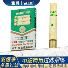 ���韟�쟟���^�V�������^�V���ퟟ���м������p���韟��YJ-166