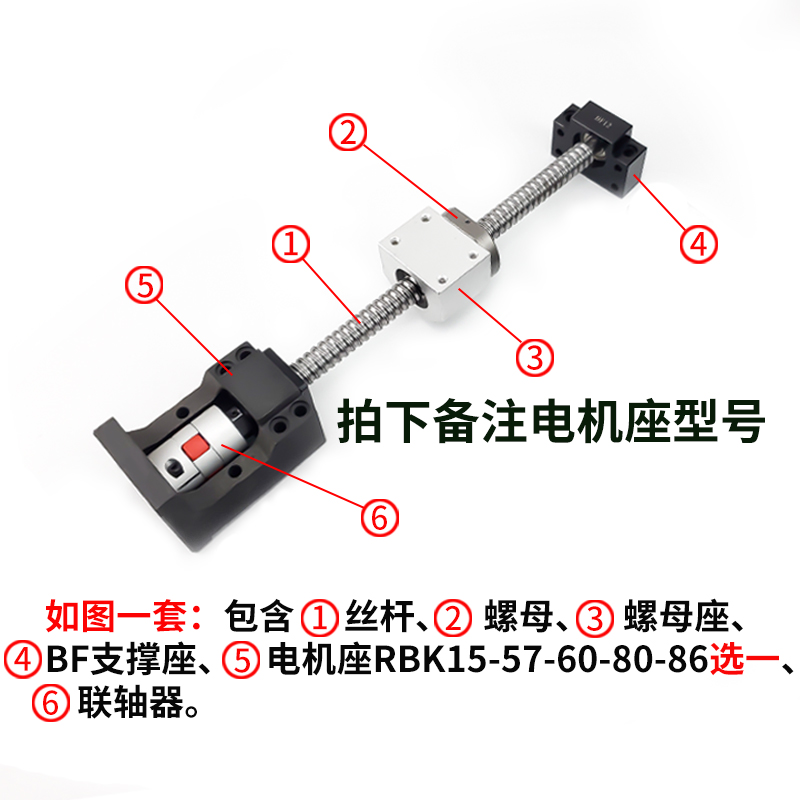 유백색 SFS2005-300 총길이-1세트