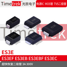 Timetrek ��ָ������� ES3E ES3EF ES3EB ES3EBF ES3EC 300V 3A