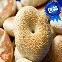 光饼福建闽东福州罗源特产手工传统小吃白麻饼零食微咸味个源工厂