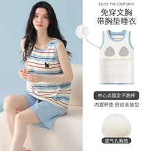 ���޴��ص�˯��Ů�ļ����Ŀ���̿���⴩���п���ѧ����Ů�Ҿӷ�