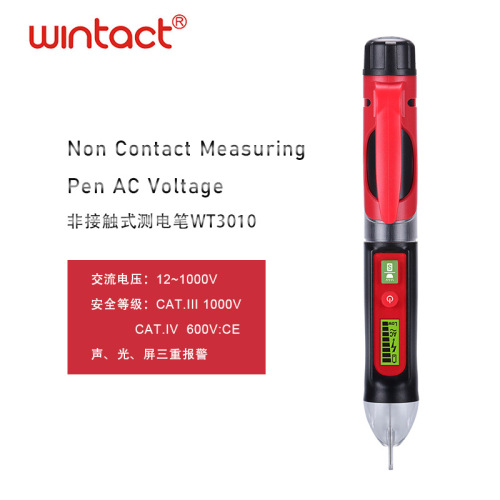 Biaozhi GT3122 Huitianyi WT3010 non-contact electric test pen NCV pen AC voltage detector