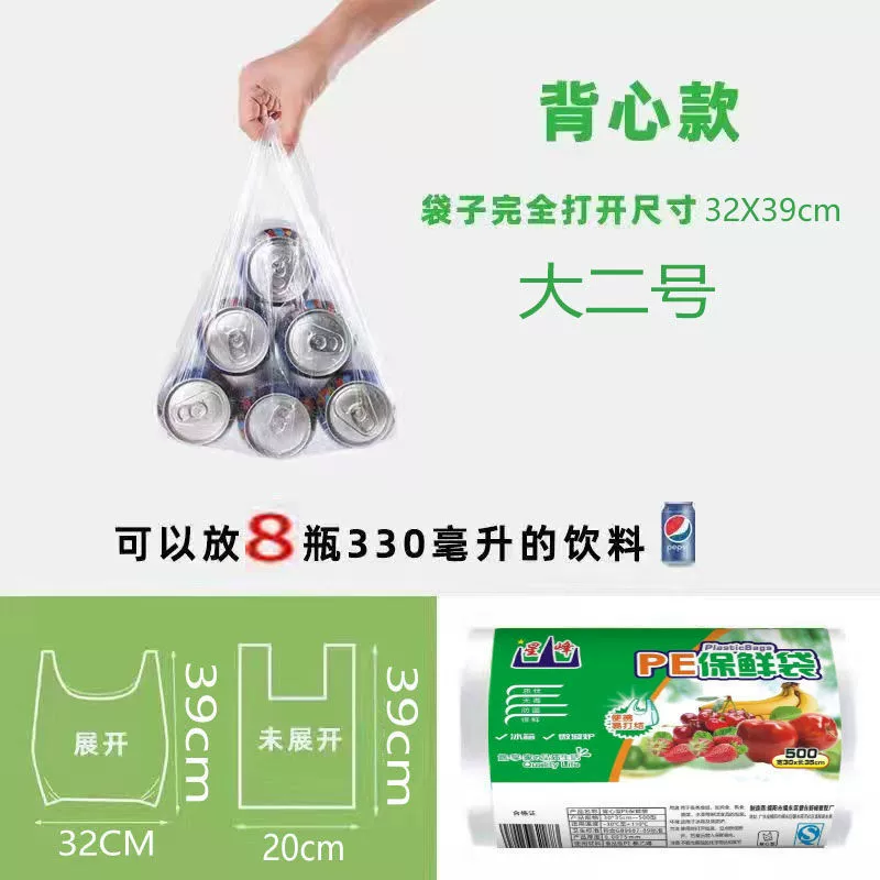 Milk storage container, handheld tank top for home use, increased thickness