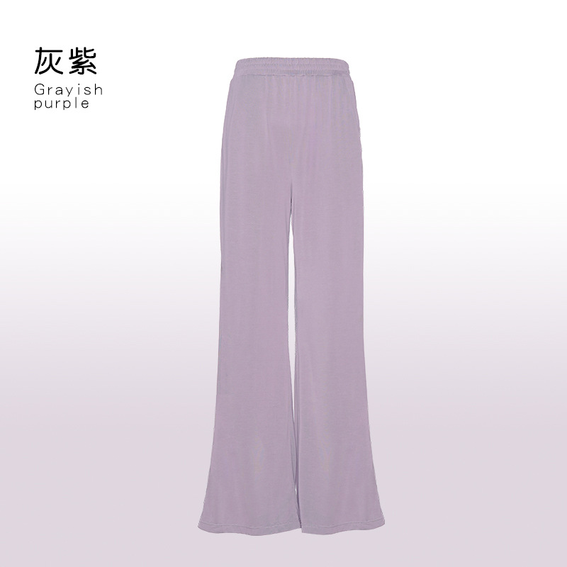 Ropa de danza clásica, pantalones Wannian con bolsillo micro-tirado de pierna ancha, ropa de baile para adultos para mujeres, pantalones de entrenamiento corporal, nuevo estilo de primavera