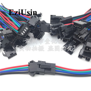 SM���Ӿ���ĸ���Ќ�����^2.54MM  2P2λ �����B�Ӿ�20CM