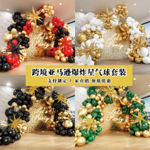 ����ѷ�ڽ��������ײͱ�ҵ�������������վۻ�ڽ�ը�������ײ�