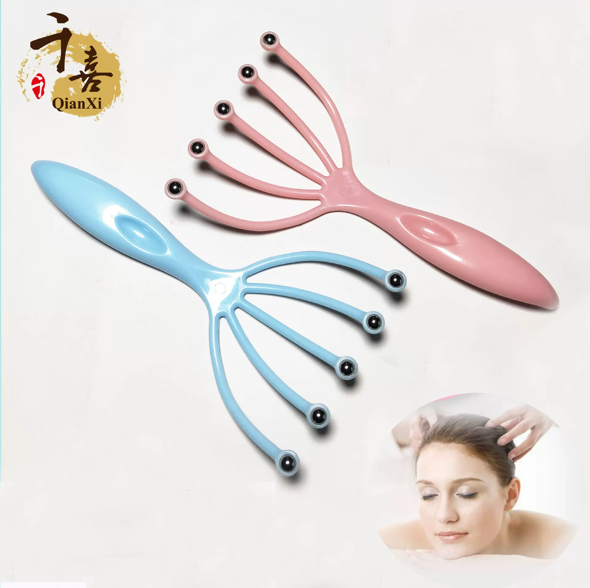 五爪按摩器钢珠五爪头部按摩爪头皮抓头八爪鱼头摩滚珠厂家直销