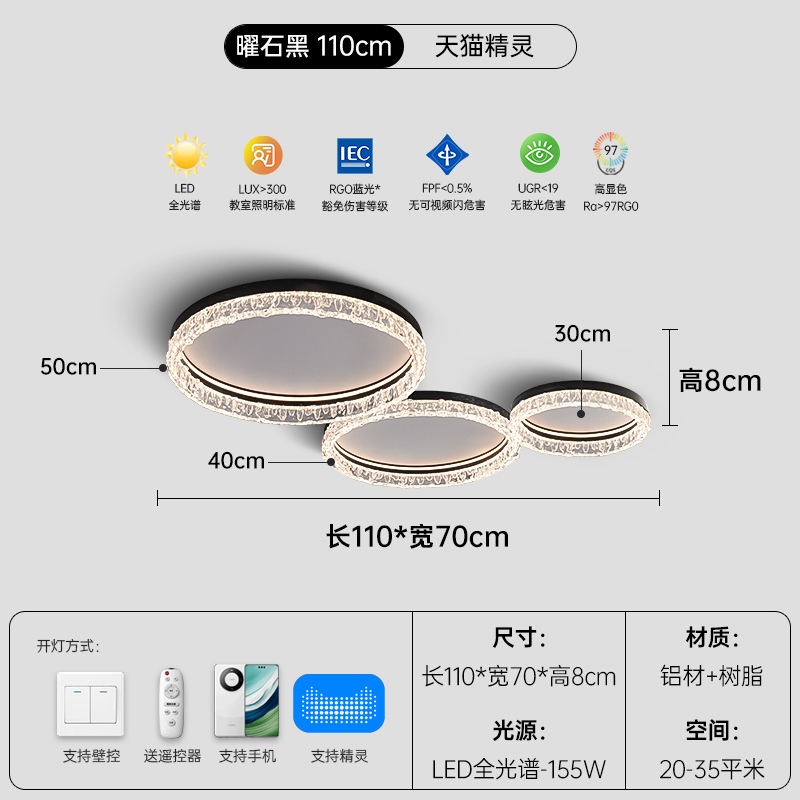 2025 nueva lámpara de sala de estar moderna y minimalista lujosa luz creativa lujosa lámpara de dormitorio personalidad dormitorio principal estudio lámpara de comedor