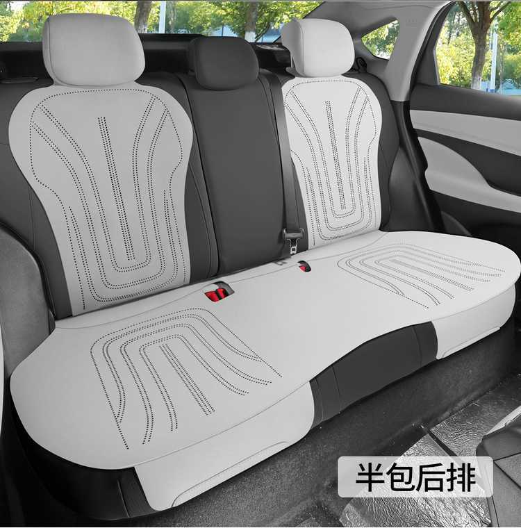 2025 Byd Sea Lion 06Ev/Dmi Seat Cover Suede Leather All-Season Special Seat Cover Car Seat Cushion Cover