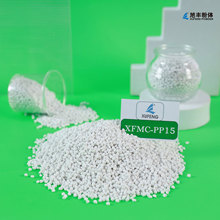 厂家直销 质量保证 PP碳酸钙填充母料 旭丰XFMC-PP15 碳酸钙母粒