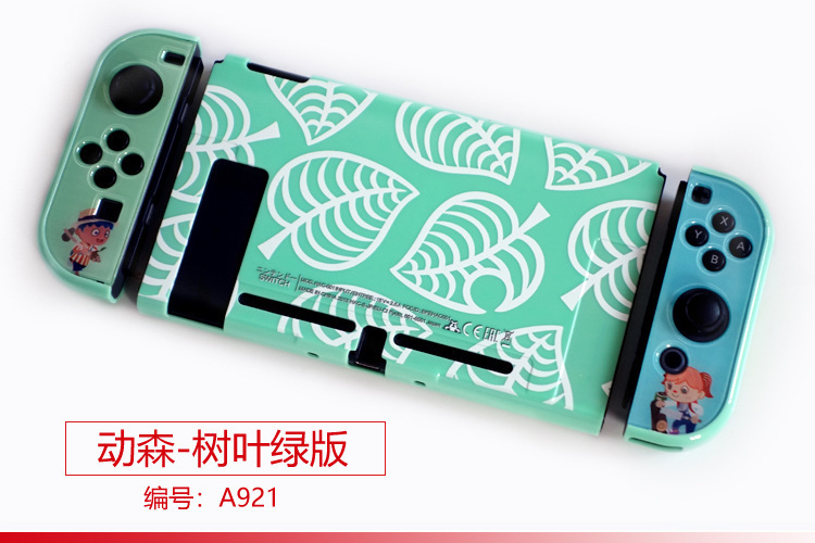 【一件】任天堂switch分体保護ケースゲームテーマカラーケース硬質保護ケース|undefined