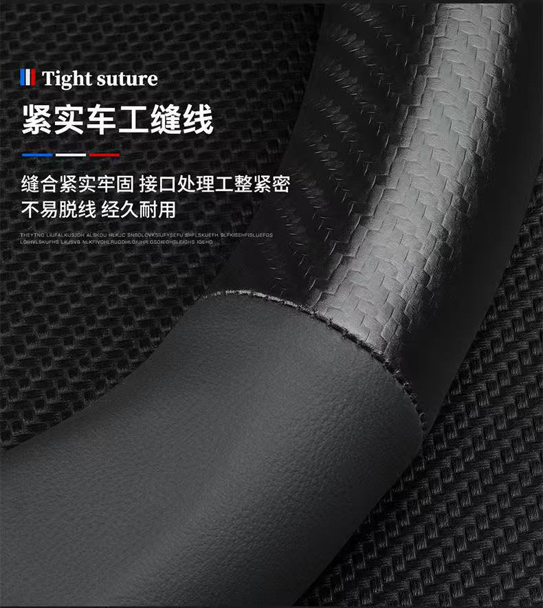 Customized Car Handlebar Covers for Various Models, Wholesale, All-Season Use, Suede and Carbon Fiber Spliced Steering Wheel Covers