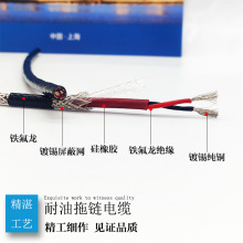 �ߜ��Ƅ����ξ�XCAFPRG 2x0.75ƽ�������������͏����d����|