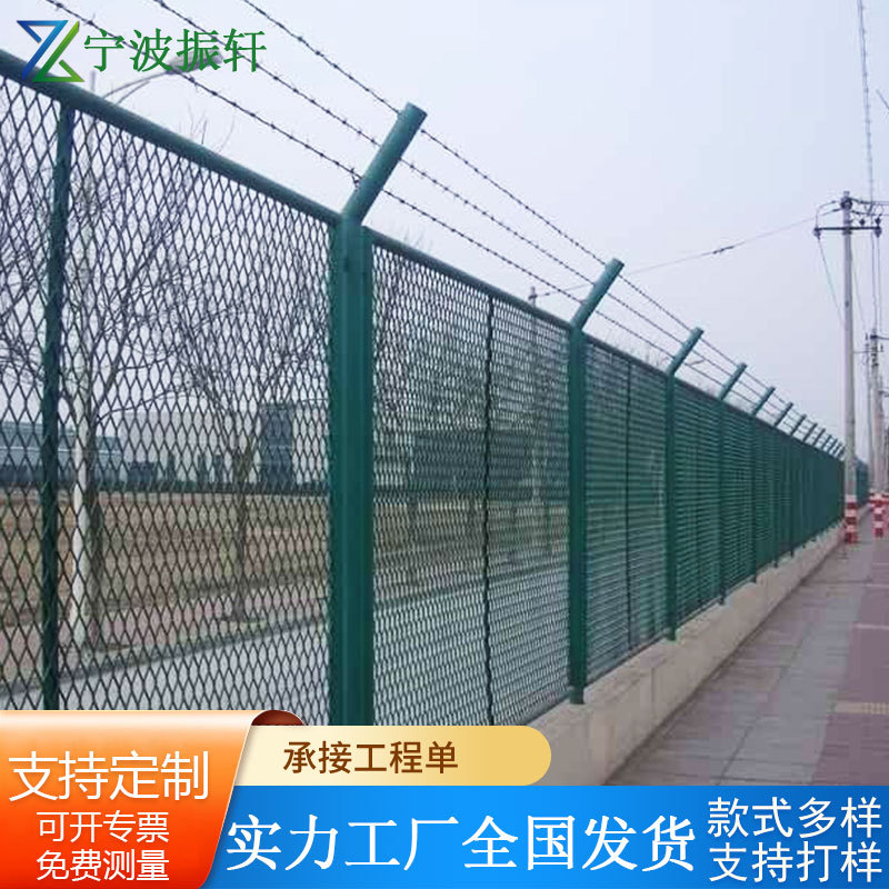 监狱隔离网监狱护栏网监狱看守所金属围墙网监狱防护网机场围栏