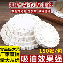 �A�λ�߅���|�P�����ͼ��N��������ը�決�c�ĵ����L����ͨ���׼�