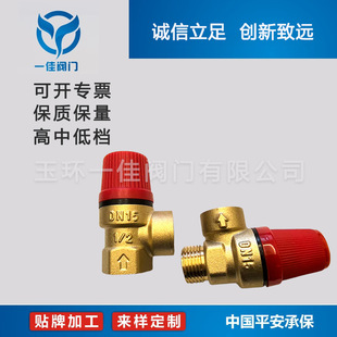 �S�����l�ڒ�t�S�~йˮ����zȫ�~С�tñ��h�y�T��ȫ�y