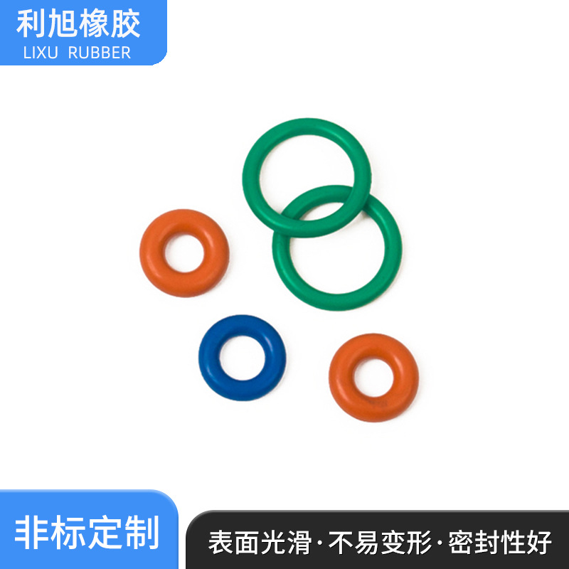 供应硅胶O型密封圈 丁晴O型圈氟胶密封圈胶圈橡胶圈 规格可定
