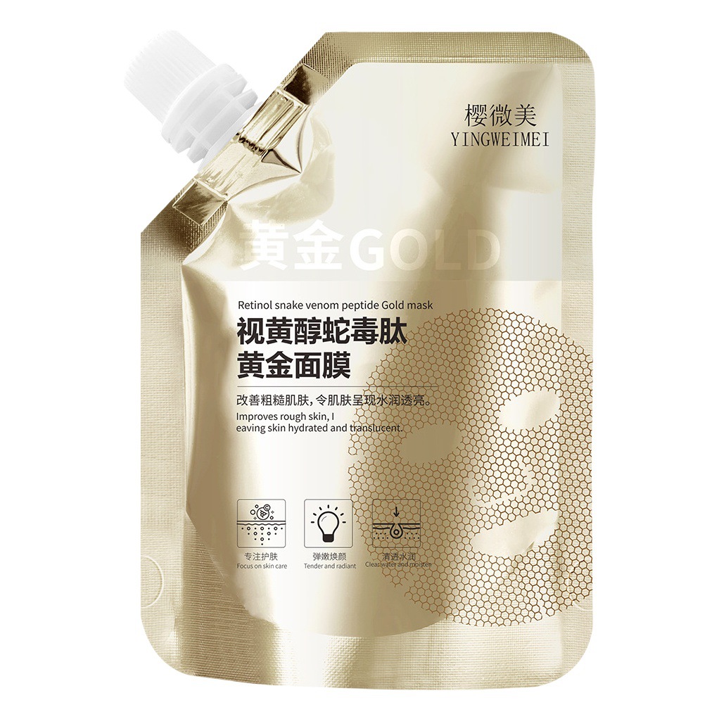 Sakura Weimei Retinol Snake Venom Peptide Gold Mask Moisturizing and Moisturizing Fullerene Rejuvenating Black Gold Mask Wholesale