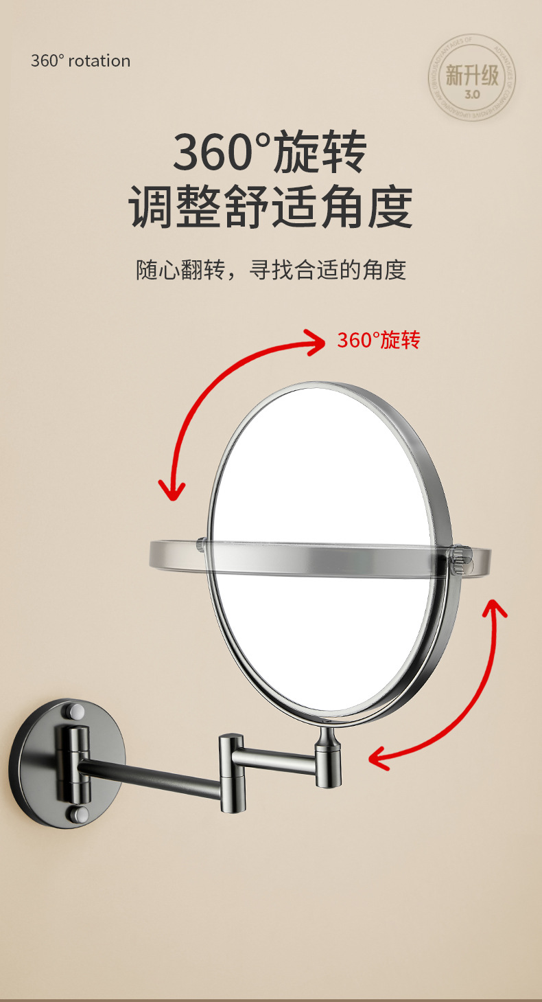 详情图6.jpg