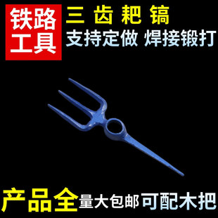 �F·������Xһ���F·�怿���ľ��呴�ʽ�����X��ʯ���