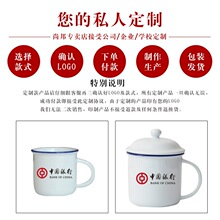 K9HX批发12生肖陶瓷水杯儿童宝宝家庭带盖喝水杯子咖啡杯小号迷你