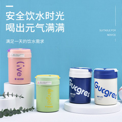 Minimalist unisex straw tumtum cup for outdoor summer, Ins inspired portable double drink coffee cup and thermos