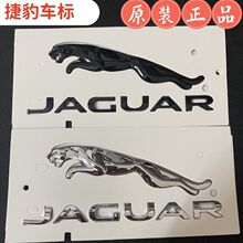 �ݱ�JAGUAR�֘� XJ XE XF������V8 V6 5.0 3.0��β��ĸ�N���Ә�־