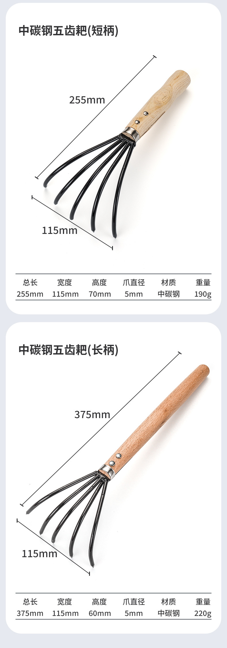 详情_14.jpg