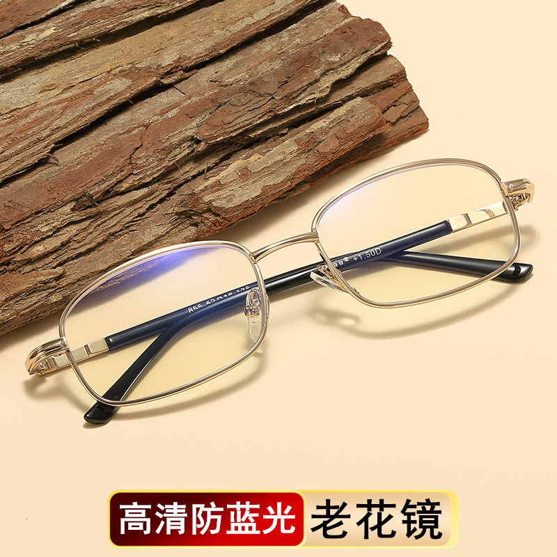 偽造防止本物の高齢者 100 超軽量樹脂老眼鏡ファッション男性と女性のガラスメガネクリスタルストーンオールドライト 814|undefined
