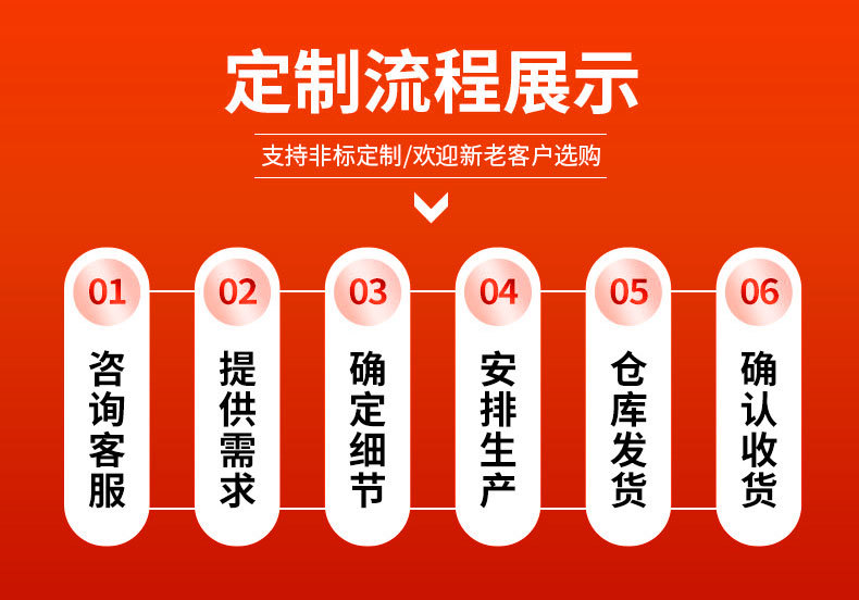 详情_18