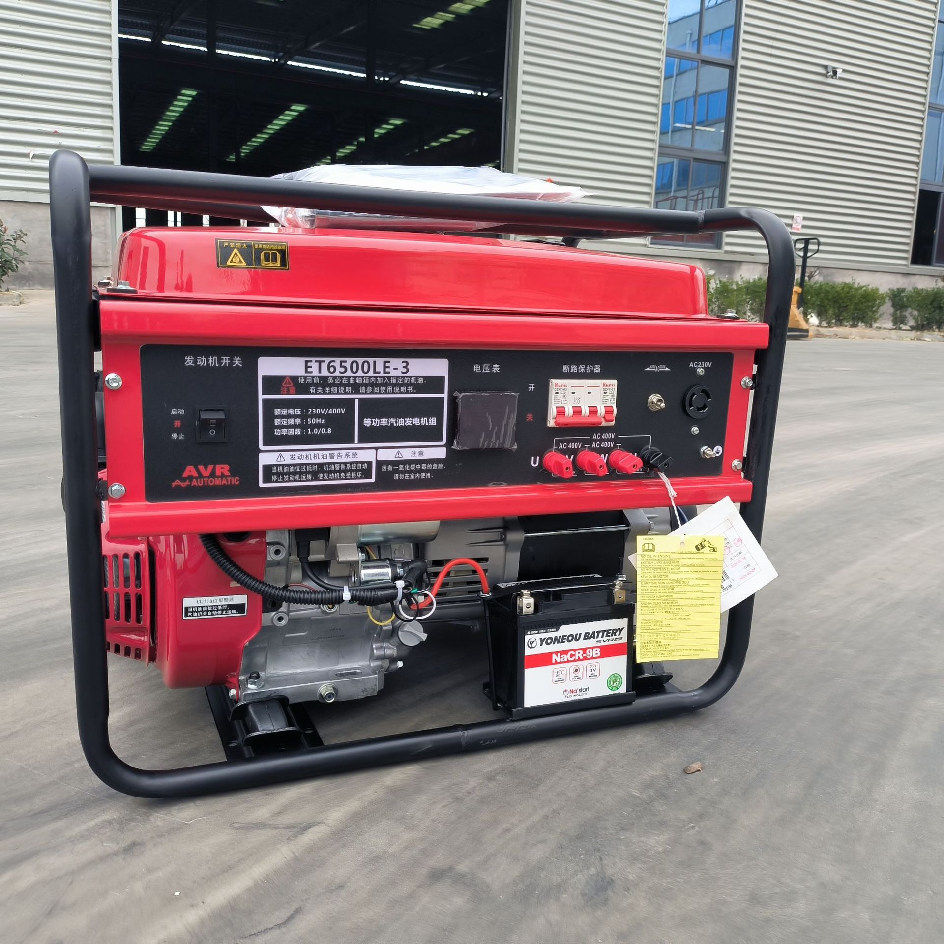 5KW本田动力汽油发电机TO6800ET 单缸全铜 230V 380V 应急电源