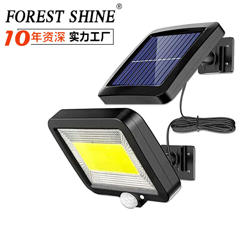 56led lámpara de pared de inducción impermeable solar dividida 100COB separación Cuerpo Humano inducción lámpara de jardín lámpara de garaje