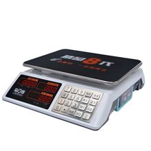 电子秤台秤商用称卖菜防水计价秤30公斤厨房超市精准水果