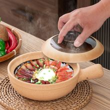 煲仔饭专用砂锅啫煲罗妈款单柄土明火电陶炉商用广式浅锅煲