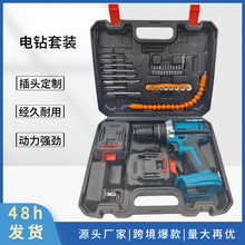 Դ�^���S21v�p�ٛ_������������ʽ���������b���荛_���