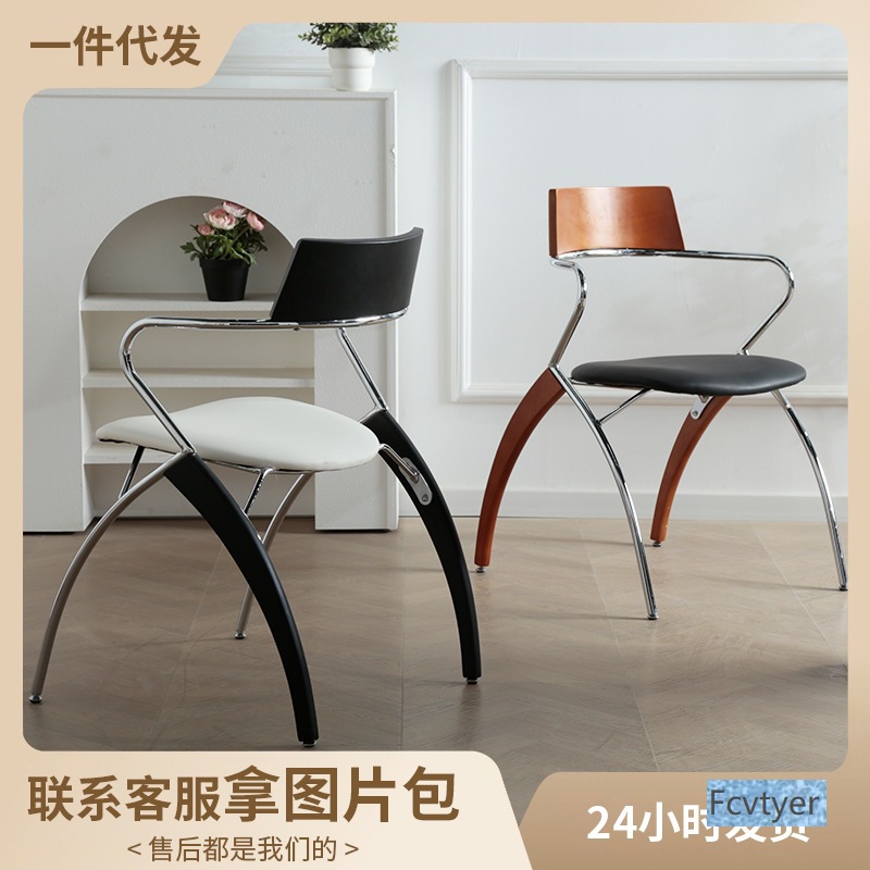Medieval Style Chair Designer Dining Chair Internet Celebrity Chair Home Simple Leisure Chair Iron Back Chair Retro Armchair