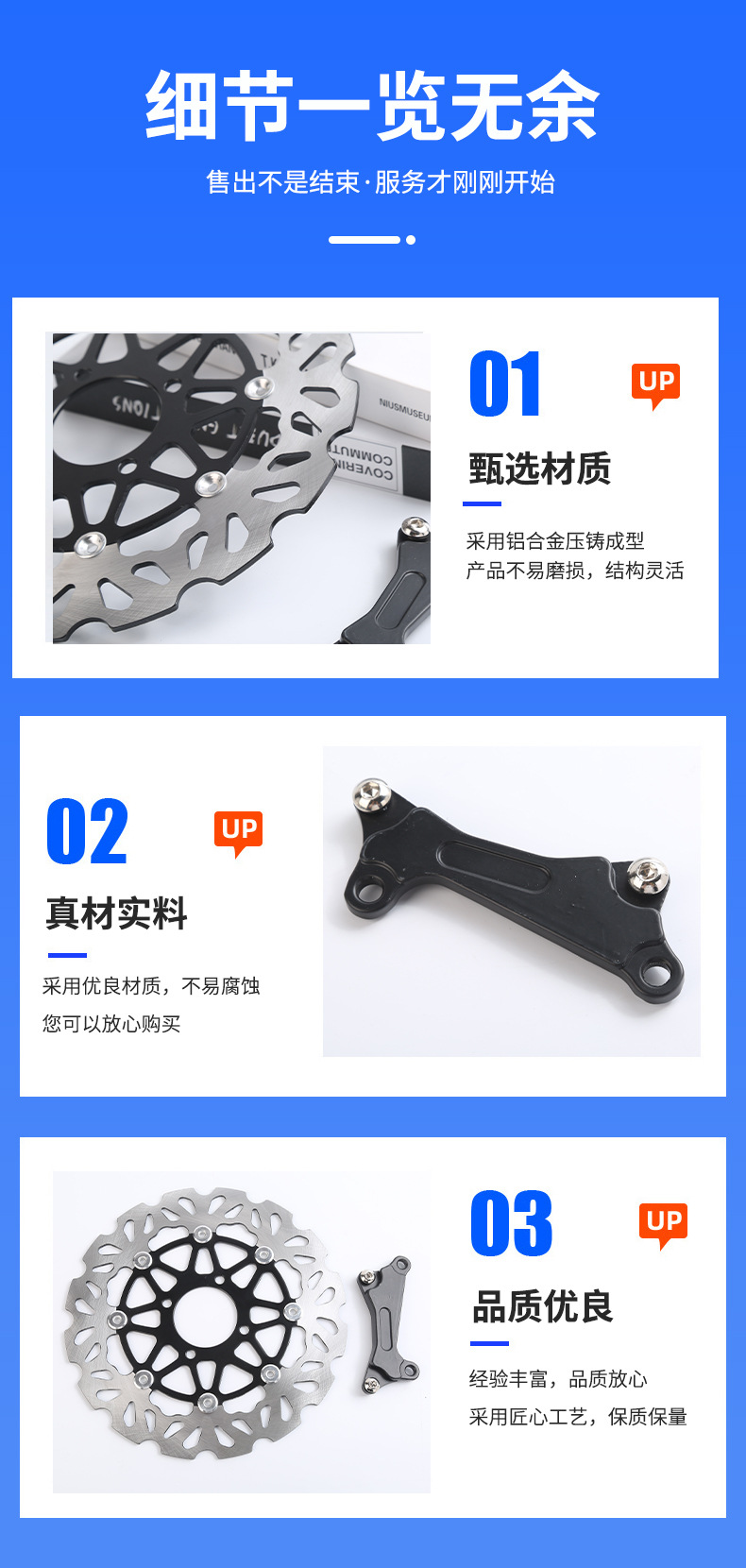 Honda motorcycle modification kit with bracket, suitable for Beat/Vario models in Southeast Asia, including Indonesia and the Philippines, for disc brake discs