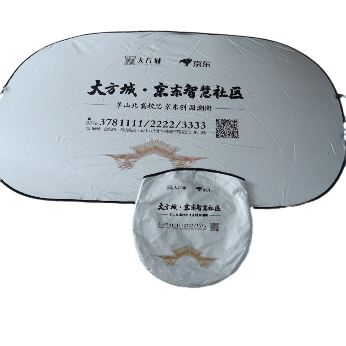 Automotivos para automóviles