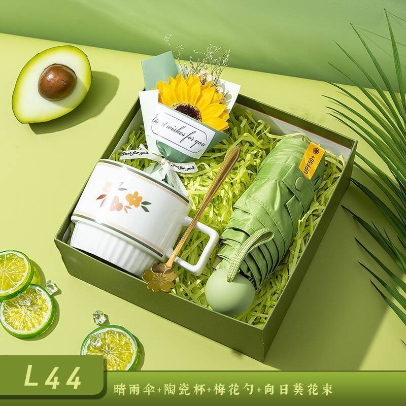 企业伴手礼送客户活动公司商务礼品杯子开业礼物礼盒套装可印logo|undefined