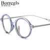 Ultra light square fashionable glasses suitable for men and women, 2022 collection, optics