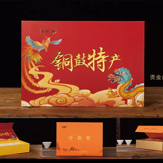 包装盒定做彩盒定制纸盒印刷包装厂家白卡瓦楞首饰盒子礼盒订制